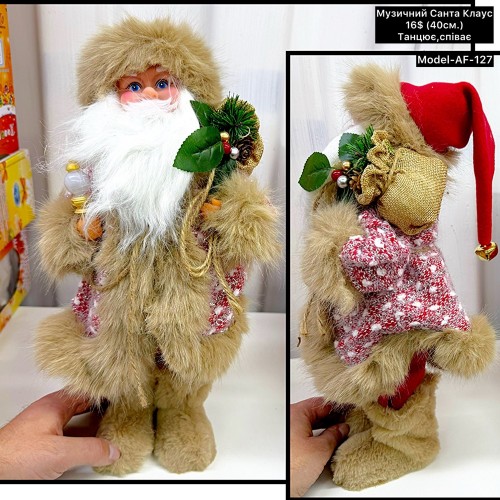 0037 музичний Санта (40см) model:АF-127